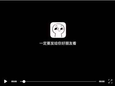 抖音平台操作表情包超详细拆解 这样做轻松热门变现赚钱-ww