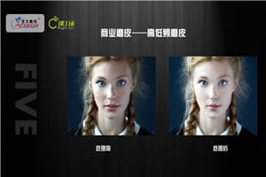 2_副本.jpg