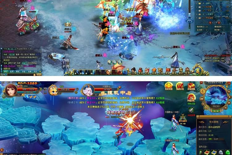 页游【遮天2】即时制仙侠战神