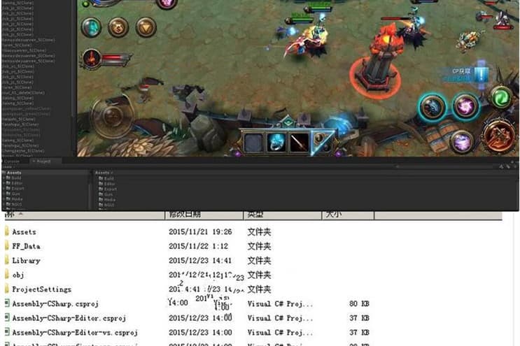 unity3D《最后一战OL》 手游源码/iOS/android/MOBA类全套完整源代码 + 视频架教程