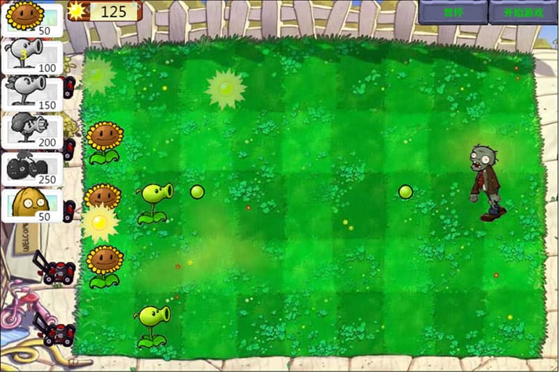 HTML5植物大战僵尸游戏源码