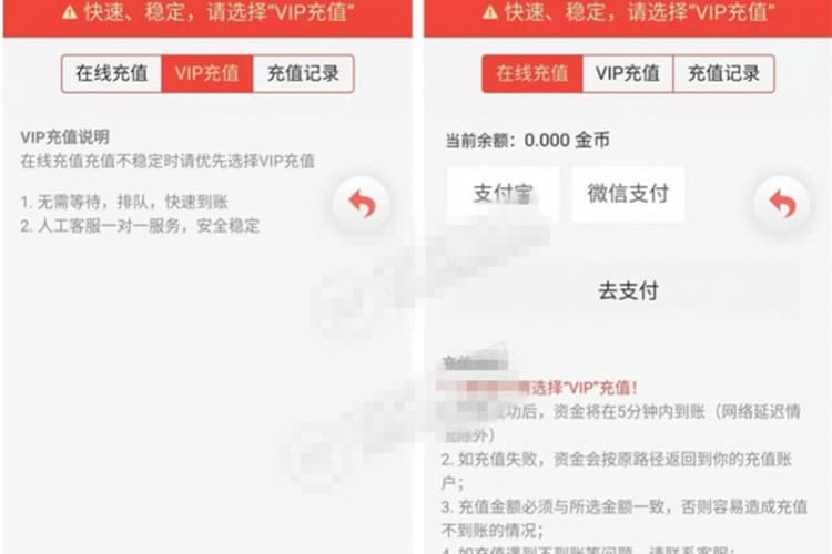 正版大富豪扫雷红包带注册完美运营版 双登录+点控+对接支付+打包APP 搭建教程
