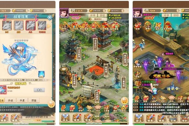 【H5手游服务端】小小三国H5一键安装服务端+小白工具+授权物品后台