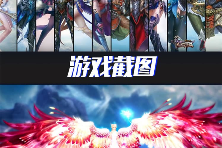 宝端【完美世界】国际版带视频教程一键端PC电脑游戏完美凌云家园局域网
