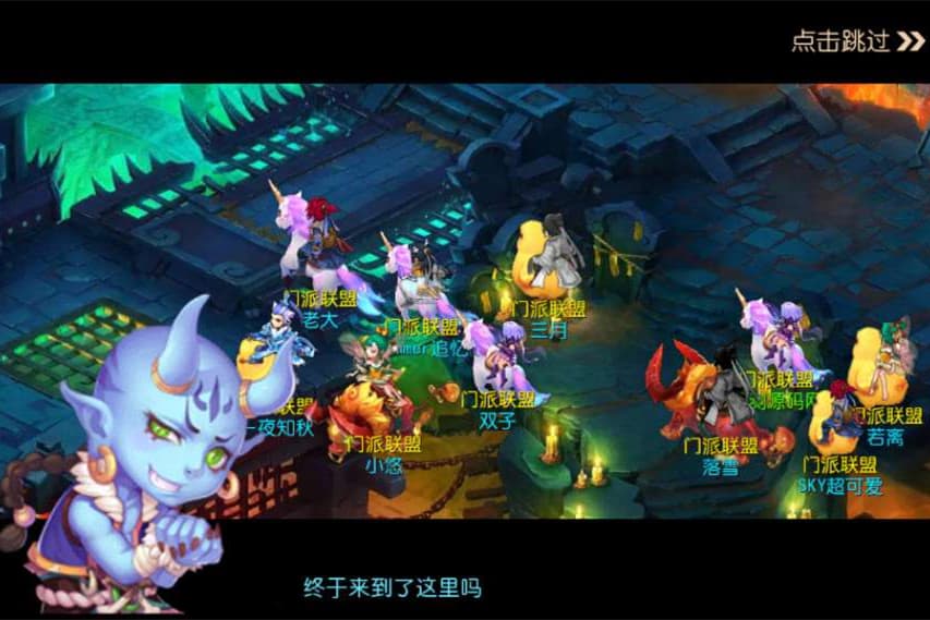 回合手游【苍穹西游】MT3换皮西游Linux手工服务端+安卓苹果双端+GM后台+视频架设教程