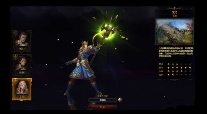 【冰火破坏神】一键服务端（奇幻世界3D暗黑传奇龙之谷网页游戏）+视频图文架设教程插图(6)