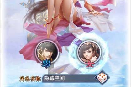 S212【修真界H5】手工端+视频教程+授权物品后台