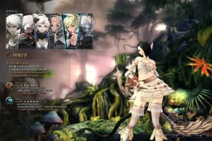 U121 【灵魂回响70服务端】2020首发灵魂回响VM虚拟机镜像客户端[附简单的安装视频教程]