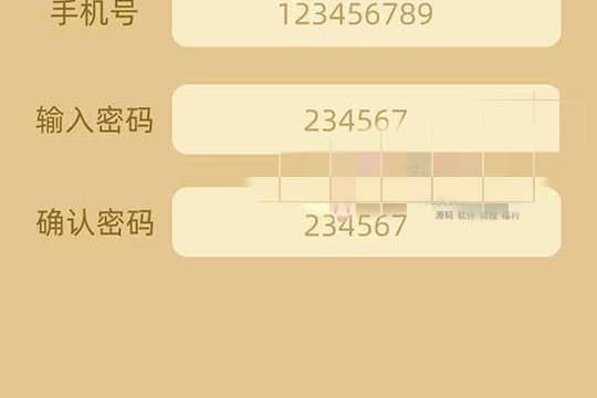 A1069 矿哥传奇 集挖矿，玩家对战，攻城为一体的传奇游戏