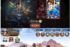 手游【三国吧兄弟】终结版一键即玩服务端+外网教程