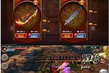 极无双(真三国无双)虚拟镜像一键启动服务端+配套客户端+GM后台等(支持1网段局域网)