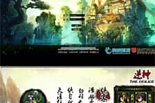 页游逆神虚拟机镜像一键服务端+启动教程+充值教程等