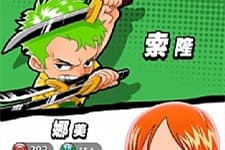 [带视频教程]梦想海贼王单机版 安卓手游卡牌网游单机仿我叫MT一键端 无限钻石