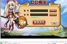 QQ倚天网页版 完美端网游单机版一键端带GM工具版+安装视频教程+GM使用说明