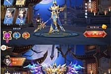 手游【九州天下】VM一键端+运营后台+单IP手工外网端+修改教程附带视频教程
