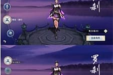 手游【逆水决】最新终结版版一键Win端+gm后台+gm模式附带外网教程