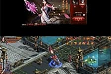 网页游戏【铁骑三国】又名铁骑神兵铁骑冲锋一键GM版服务端+详细教程