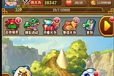 卡牌手游《新七龙珠》精品一键服务端+安卓苹果双端