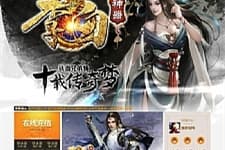 李白神器微变三职业传奇版本_BOSS多爆率高_终极全靠打【Hero引擎】