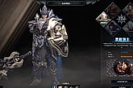 【MU2：传奇】虚拟机整合一键端图文架设修改