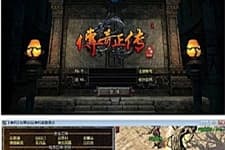 【一键傻瓜端】仿盛大四职业刺客来袭-智能假人陪玩
