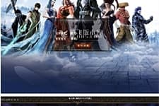 武庚纪之三界缘起单职业-带光柱攻略