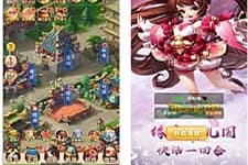 三网H5游戏【西游H5-取经之路超变端】最新整理Linux手工服务端+GM后台