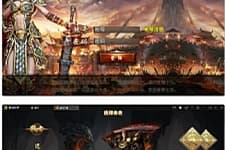 白日门传奇手游【双职业战法大陆】2021整理Win一键服务端+GM后台+安卓苹果双端