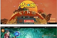 MT3换皮梦幻【睿泽西游】1月整理Linux手工服务端+GM后台+双端