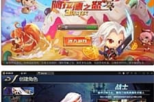 横版闯关手游【阿拉德之怒】最新整理Linux手工服务端+GM后台+安卓苹果双端