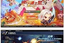 横版闯关手游【阿拉德之怒大马猴80版】最新整理Linux手工服务端+运营后台+CDK清包后台+GM授权后台+安卓苹果双端