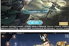 仙侠手游【新剑侠情缘-龙雀】仿官版本最新整理Linux手工服务端+GM充值物品后台