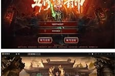 传世手游【复古五行封印】最新整理Linux手工服务端+邮件后台+安卓苹果双端