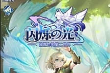 二次元放置卡牌手游【洛神之光】最新整理Linux手工服务端+GM物品后台