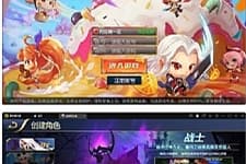 横版闯关手游【战神阿拉德】最新整理Linux手工服务端+余额充值后台+运营后台