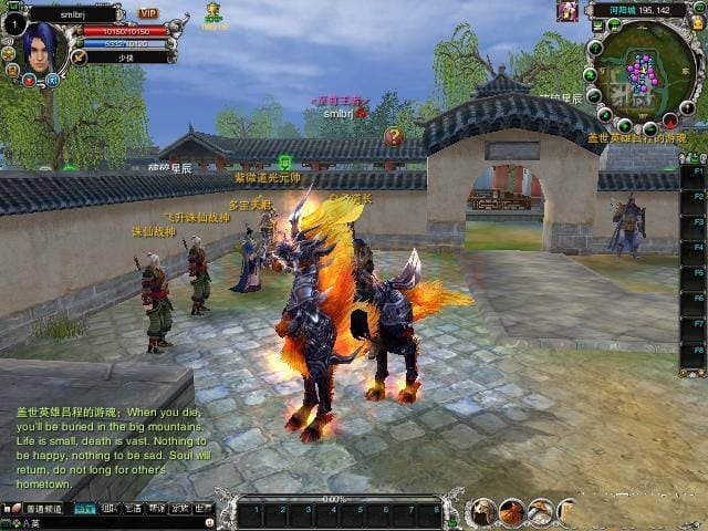 诛仙colinux免虚拟机安装,422完整一键端无转重BUG，,免SQL