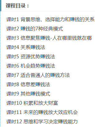 QQ截图20190415201316.png
