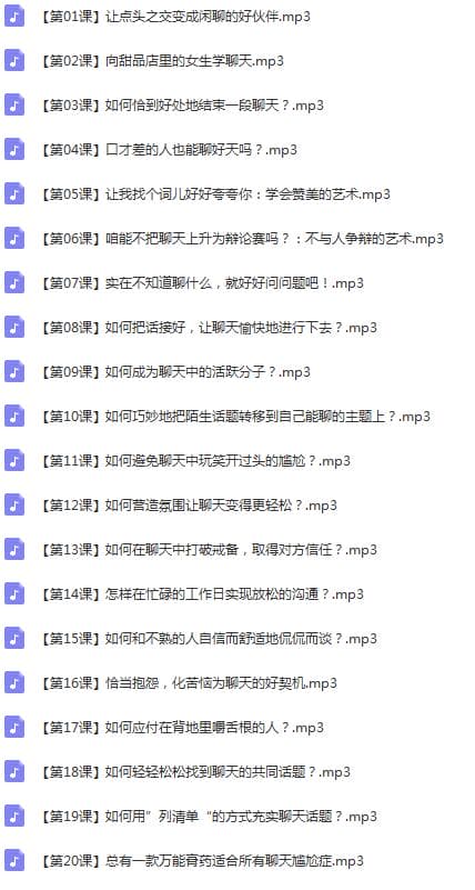 QQ截图20190425134606.jpg