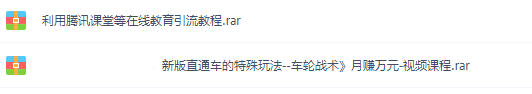 QQ图片20190425154203.png