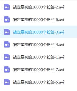 QQ截图20190504151238.jpg