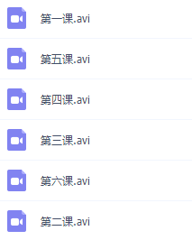 QQ图片20190510163757.png