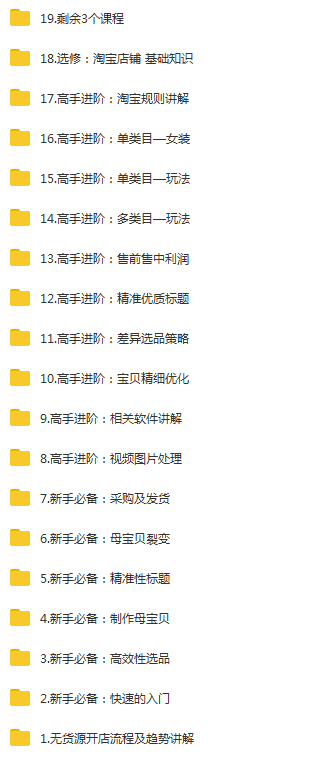 QQ截图20190624183636.png
