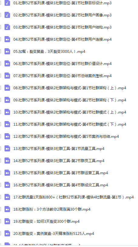 QQ图片20190821145431.png