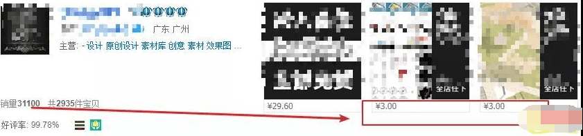 QQ截图20191126110754.png