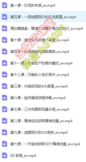 微信图片_20200212125348.png