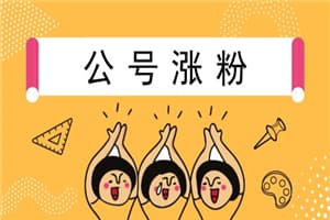微信公众号文章下载神器，支持保存离线html，pdf和word