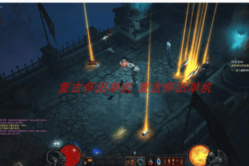 [端游] 【暗黑破坏神Ⅲ】免虚拟机一键单机端【NS版+PC版】