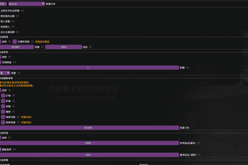 【游戏搬砖】外面收费998的端游原神软件，简单操作轻松挂机，单号日入100+永久软件+详细教程