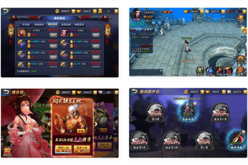 小李飞刀之飞刀无双_修复版典藏东方玄幻3D动作武侠回合手游_win服务端源码