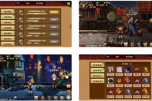 新伏魔天师令优化版：3D横版肉搏剧情闯关Q萌手游，含Win办事端，通用视频铺设教程跟点窜数据教程，支撑安卓